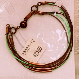 新品 ブレスレット 2300円 アクセサリー 未使用 グリーン ...