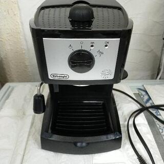 De'Longhi　エスプレッソマシーン