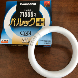 【お取引終了】パナソニックパルック蛍光灯30型　FCL30EX-...