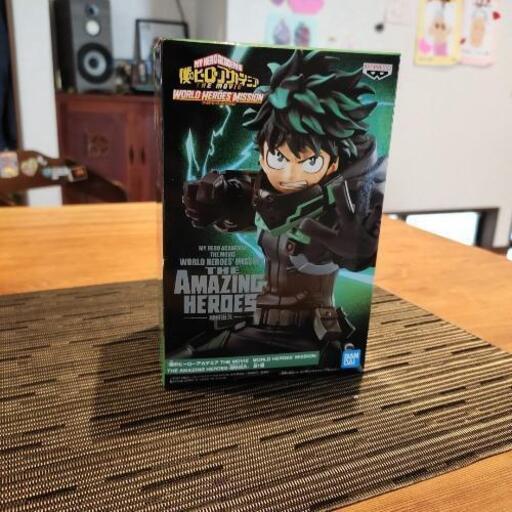 新品未開封！ヒロアカ 緑谷出久