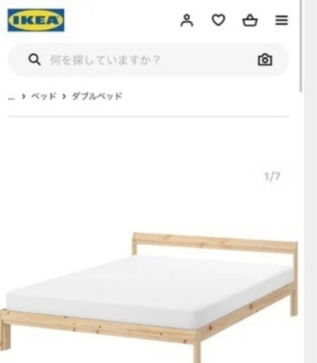 クイーンベッド