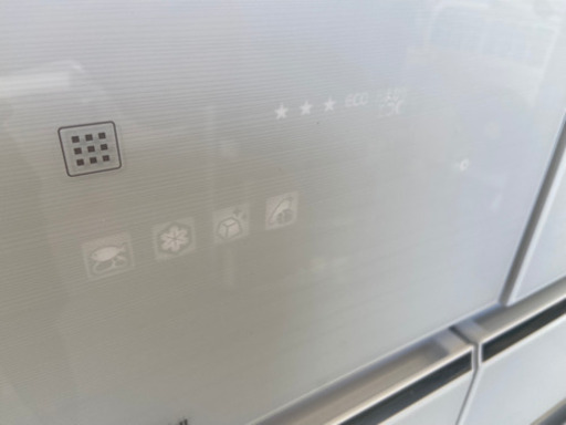 ?激安 大型 700ℓ‼️MITSUBISHI製氷機付きノンフロン冷凍冷蔵庫6ドアMR-WX71Z-W1?