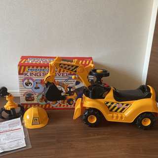 早い者勝ち！美品の多機能ショベルカー(付属品未使用)
