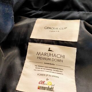 Opeaqueのダウン（レディースM/38）差し上げますの画像