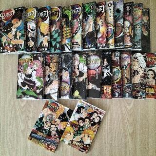 鬼滅の刃全巻セットプラス小説版2冊