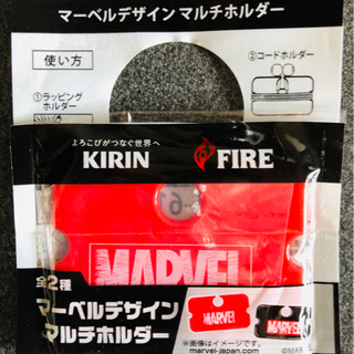 【新品】MARVELマーベルデザインマルチホルダー
