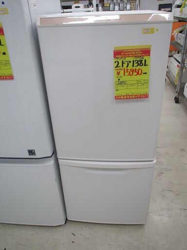 ID:G975316　パナソニック　２ドア冷凍冷蔵庫１３８L