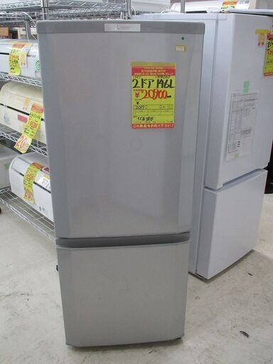 ID:G978057　三菱　２ドア冷凍冷蔵庫１４６L