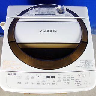 ベルナール・ビュッフェ【Chateau d'Amboise】