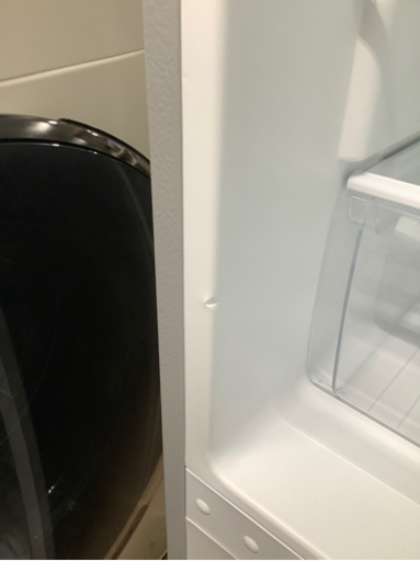 安心の1年保証付!! 【アイリスオーヤマ 20年製】 2ドア冷蔵庫 【トレファク町田店】