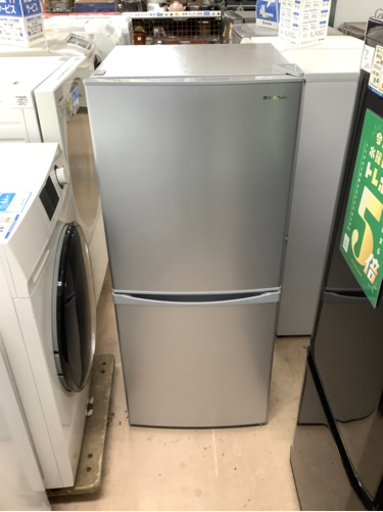 安心の1年保証付!! 【アイリスオーヤマ 20年製】 2ドア冷蔵庫 【トレファク町田店】