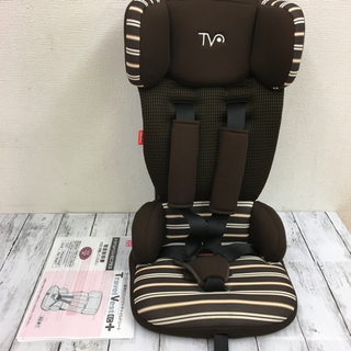 日本育児 トラベルベストEC＋