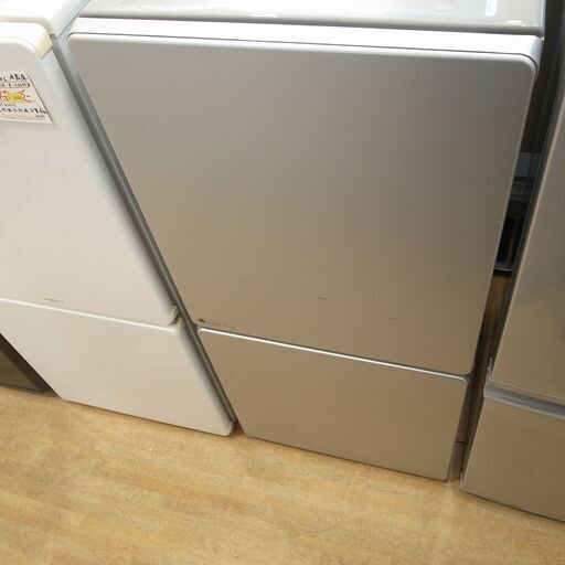ユーイング 110L冷蔵庫 2017年製 UR-J110H【モノ市場 知立店】41