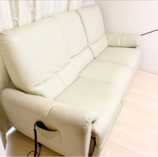 三人掛けソファー 電動リクライニングソファ