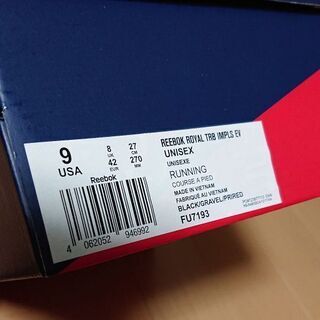 未使用新品★リーボック Reebok 27.0cm ロイヤル ターボ インパルス エボの画像