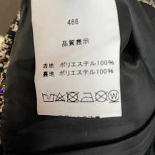 タイトスカート（フリーサイズ）の画像