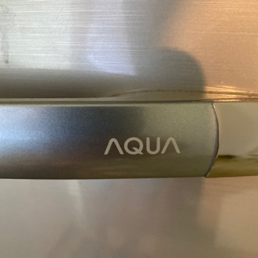 冷凍冷蔵庫 AQUA 272Ｌ　2015年