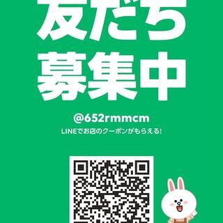 ダイハツの大人気のムーブ！！Bluetooth付です！！の画像