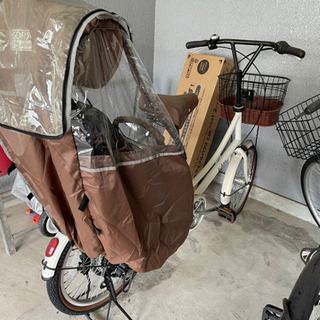 子供乗せ自転車 完全組立 フィデース 20インチ 6段変速