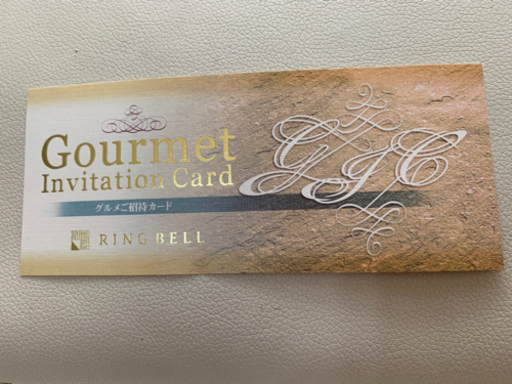 京都　ザ・リッツ・カールトン   ザ・ロビーラウンジ  ペアチケット