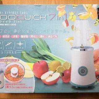 クックイック　7in1 cooquick 