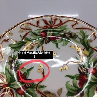 ☆ティファニー クリスマスホリデープレート 大小6枚セット☆送料込み☆