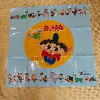 おじゃる丸レジャーシート　　JTY452