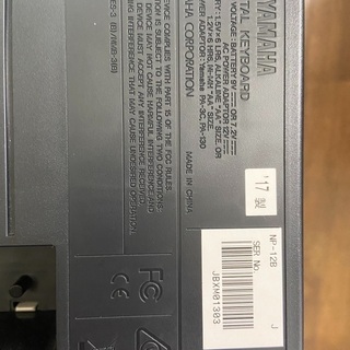 電子ピアノ売ります
