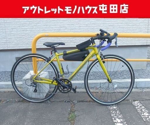 PRECISION R ロードバイク フレーム450サイズ 16段変速 ライムカラー あさひ自転車 ☆ 札幌市 北区 屯田