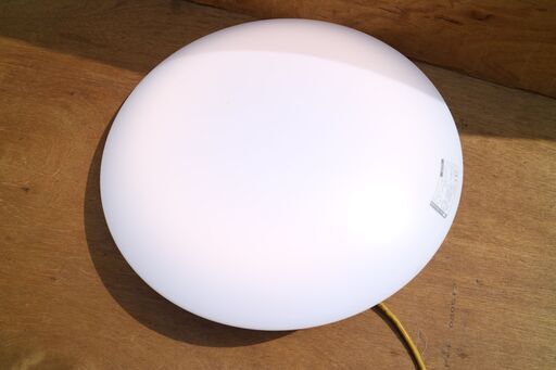 ZA278 KOIZUMI コイズミ LED シーリングライト 10畳用  BH14735CKA リモコン付き 2015年製