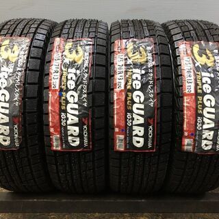 新品 YOKOHAMA ice GUARD iG30 175/70R13 13インチ スタッドレス 4本 シビックフェリオ ファミリア ルキノ等　(TG603) クレジットカード QRコード決済可能