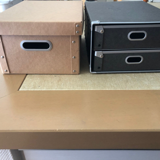【差し上げます】無印良品硬質パルプボックス