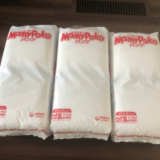 【新品】マミーポコパンツBIG  38枚入×3パック