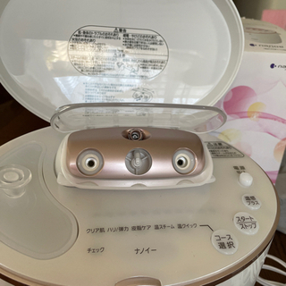 パナソニック　　ナノイー　値下げの画像