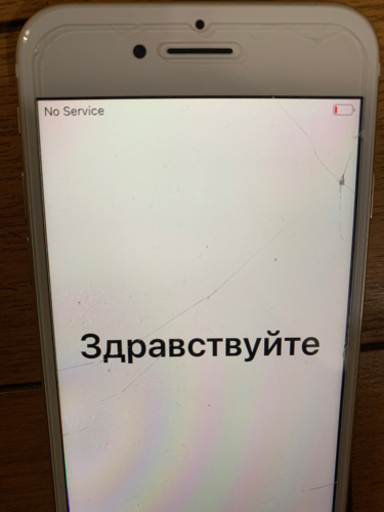 iPhone7 128GB 