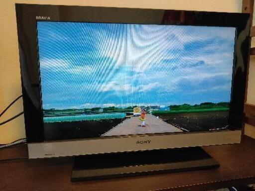 26インチ液晶テレビ SONY BRAVIA 中古