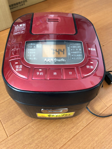 3合炊　炊飯器　アイリスオーヤマ　2018年製　炊飯ジャー