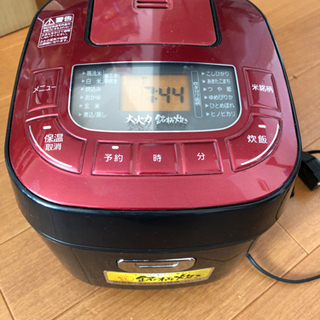 3合炊　炊飯器　アイリスオーヤマ　2018年製　炊飯ジャーの画像