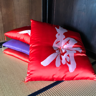 寿座布団　の画像