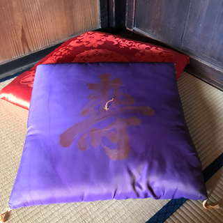 寿座布団　の画像