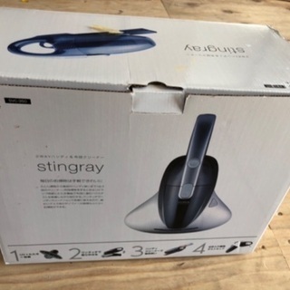 【中古】ハンディ 2way 布団クリーナー の画像