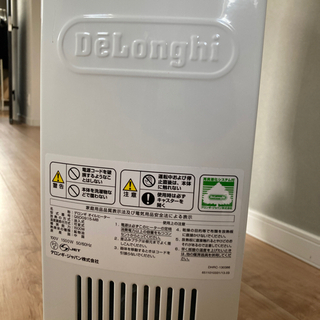【美品】デロンギ　オイルヒーターの画像