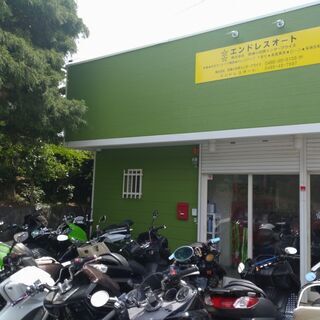 バイク整備士の画像