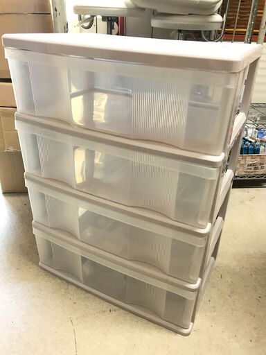 4段 収納ケース