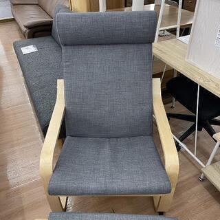 ロッキングチェア 1人掛けソファ オットマン付 IKEA 定価19,980円イケア💳自社配送時🌟代引き可💳※現金、クレジット、スマホ決済対応※の画像