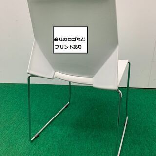 中古　W430　スタックミーティングチェア　ホワイト　訳アリ　龍ヶ崎倉庫の画像