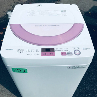 ①✨2017年製✨1123番 SHARP✨全自動電気洗濯機✨ES-GE6A-P‼️