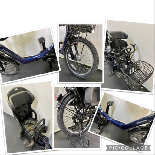 関東全域送料無料 保証付き 電動自転車　パナソニック　ギュットアニーズ　20インチ 3人乗り　8.9ah