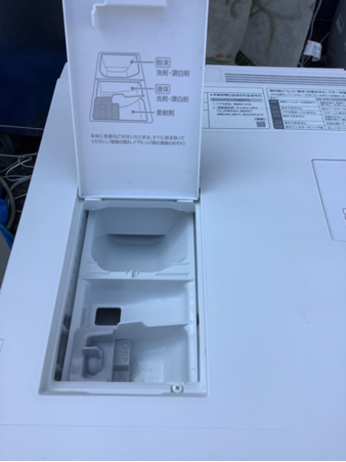 Panasonic NA-VG730L-S [ななめドラム式洗濯機 Cuble（キューブル） 洗濯・脱水7kg/乾燥3.5kg リサイクルショップ宮崎屋　佐土原店　21.12.4F