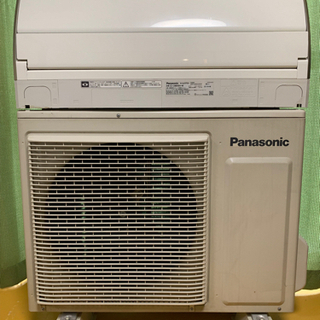⭕️絶品お買得エアコン③‼️23畳まで❗️取付込❗️2015年❗️PayPay可❗️Panasonicエアコン ⭕️絶品お買得エアコン③‼️23畳まで❗️取付込❗️2015年